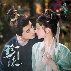 《千鹤的开发日记》火狼动漫
