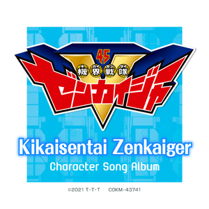 《千鹤的开发日记》火狼动漫
