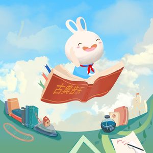 《千鹤的开发日记》火狼动漫
