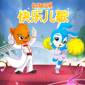 《千鹤的开发日记》火狼动漫
