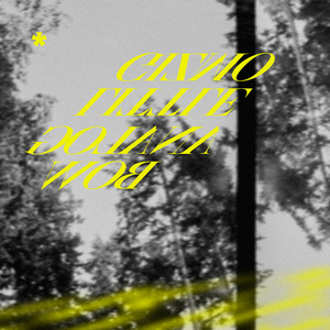 《千鹤的开发日记》火狼动漫
