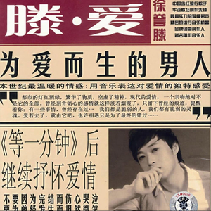 《千鹤的开发日记》火狼动漫
