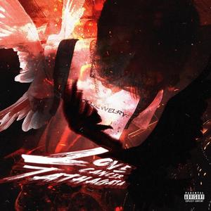 《千鹤的开发日记》火狼动漫
