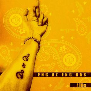 《千鹤的开发日记》火狼动漫
