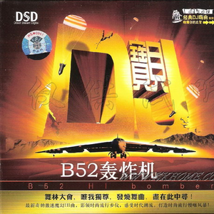 《千鹤的开发日记》火狼动漫
