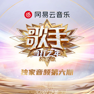 《千鹤的开发日记》火狼动漫
