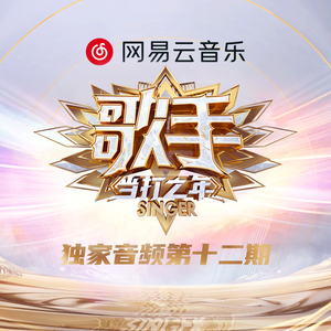 《千鹤的开发日记》火狼动漫
