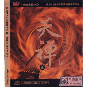 《千鹤的开发日记》火狼动漫
