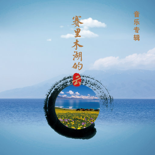 《千鹤的开发日记》火狼动漫
