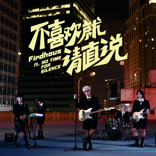 《千鹤的开发日记》火狼动漫
